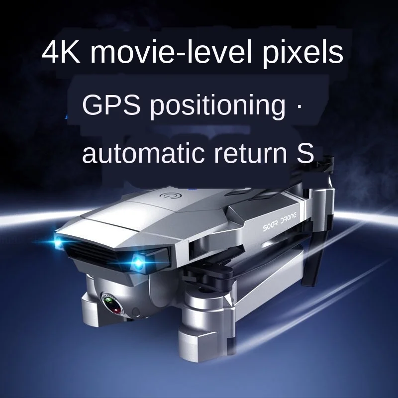 

gps drone aerial camera 4k zoom HD professional intelligent aircraft folding model airplane remote control aircraft