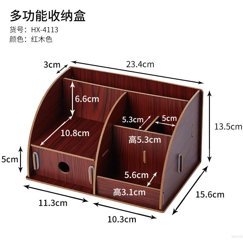 

2020 New Simple Pen Holder Storage Box Desktop Decoration Desk Storage Jewelry Box With Mirror Portable Silk Thread Storage Box