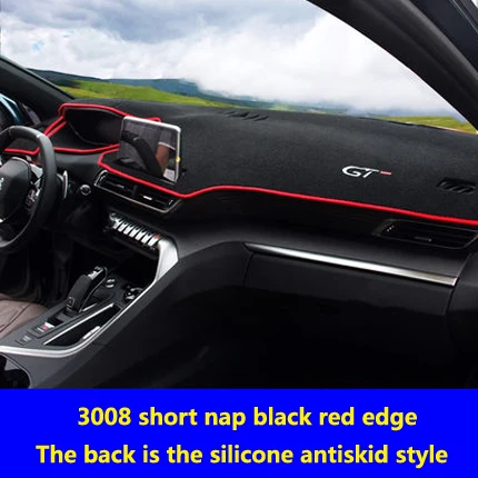 plush black red Коврик для приборной панели автомобиля рабочая станция затенения ковра подходит для ≥geot3008 3008gt метр mesa постельное белье коврик для автомобиля моделирование ковра - Название цвета: plush black red