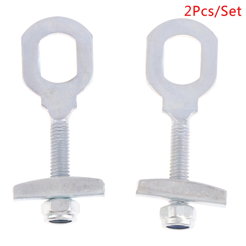 

Brand new 2PCS Silver Fixed Gear Bicycle Chain Adjust Bolt 1 Speed Commuting Bike Chain Tensioner Pull Tight Screw Bolts
