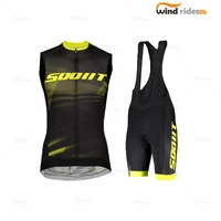 2021 new summer cycling jersey vest set scottful team bike clothing sleeveless maillot ropa ciclismo quick dry mtb team set