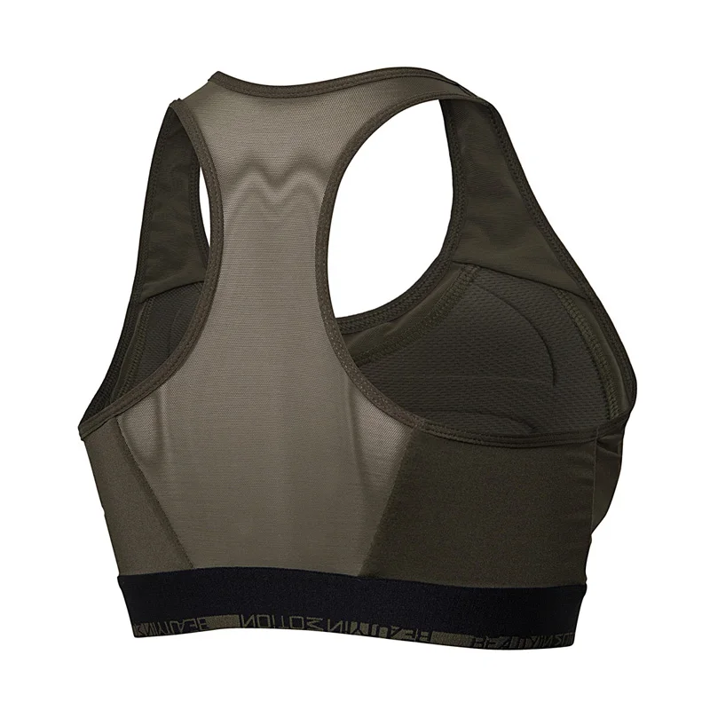 Женский спортивный бюстгальтер Li-Ning профессиональный облегающий дышащий