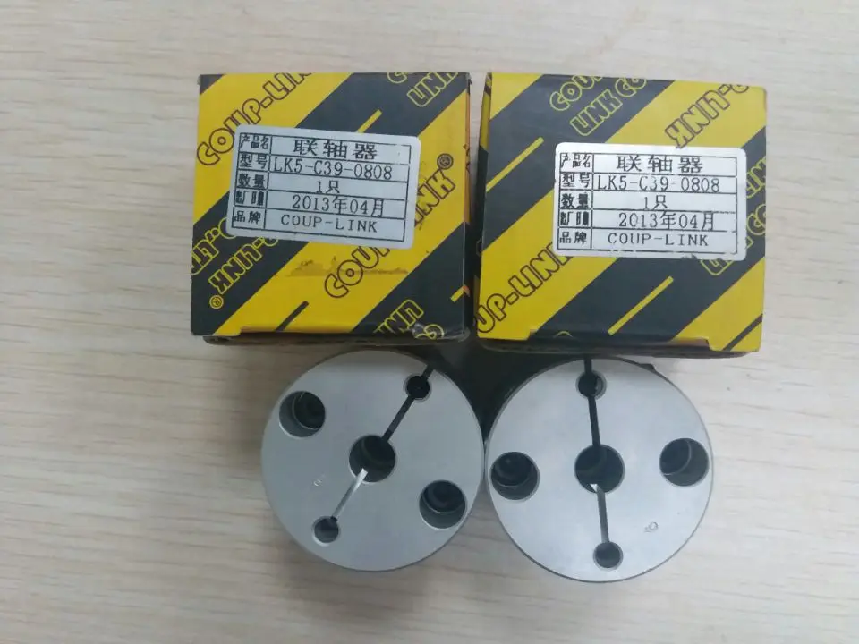 

LK5-C39-0808 муфта применима к кодерам с диаметром вала 8 мм, 8 мм