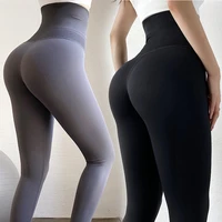 womens adjustable high waist fitness yoga pants super high waist breasted fitness pants tummy control body shaping