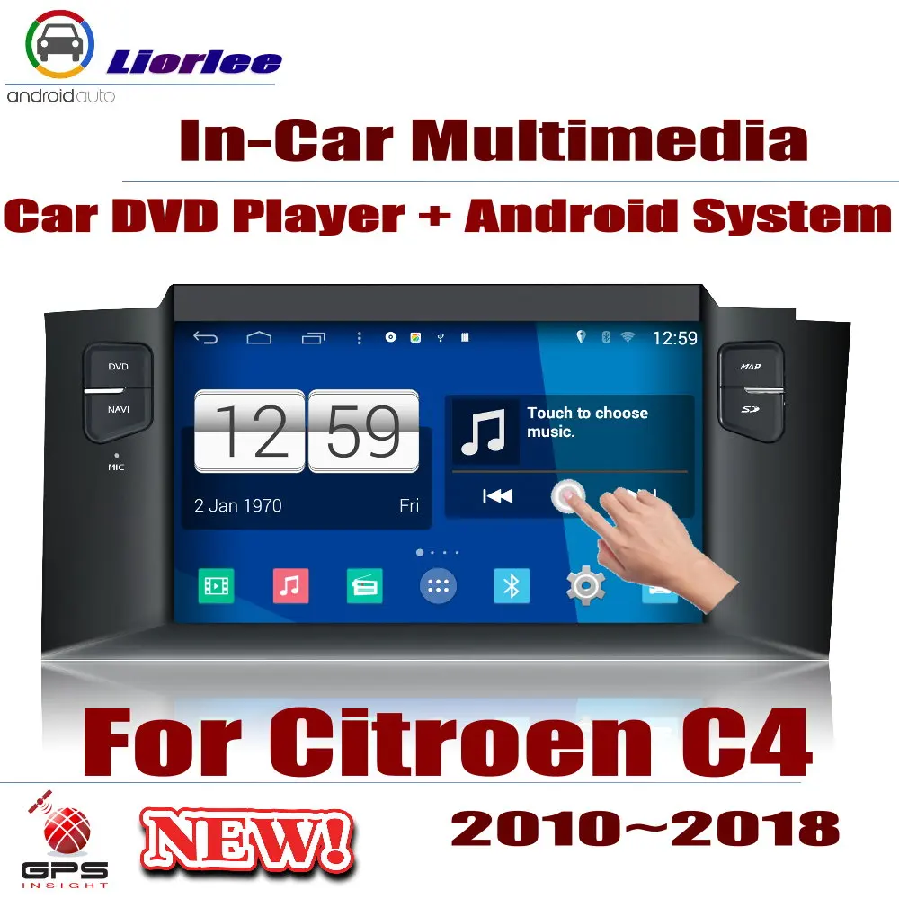 Автомобильный мультимедийный плеер на Android GPS DVD для Citroen C4 DS4 DS 4 2010