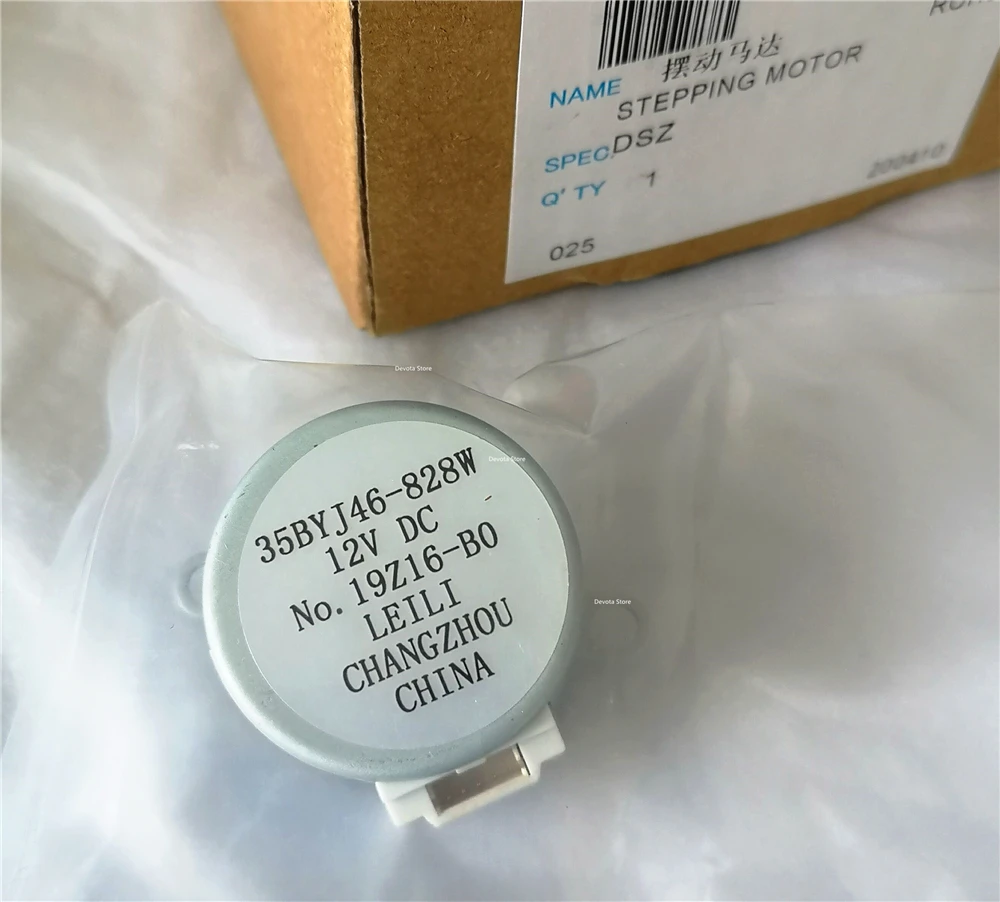 Универсальный MP35EAZ 12В DC 3SB40604 кондиционер шаговый двигатель поворотный