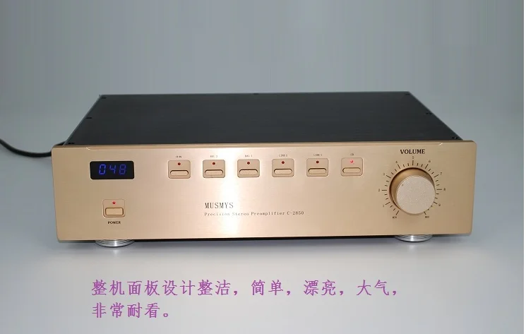 

MUSMYS C-2850 Love Edition flagship pre-level.