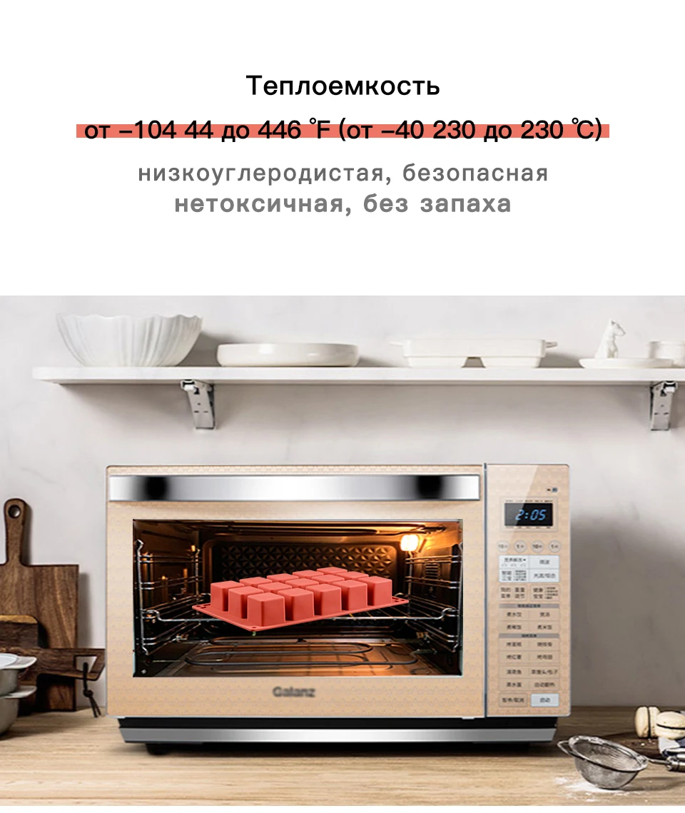 SILIKOLOVE 15Cavity Силиконовые Формы Кубик Антипригарным Десертные Кондитерские Формы Магический Кубик Сращивания Торт Площадь Брауни Формы Торт Для Выпечки