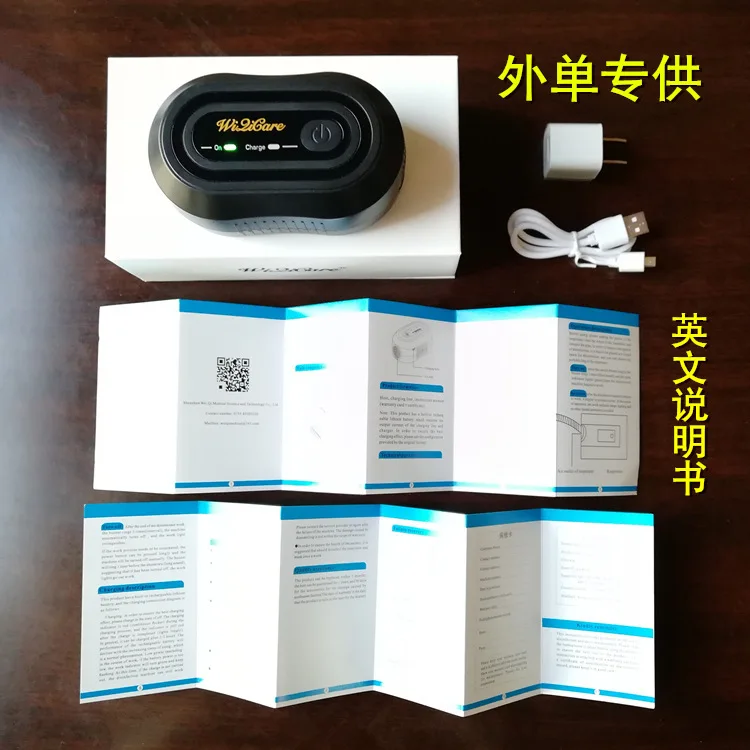 CPAP стерилизатор очиститель батарея портативный CPAP дезинфектор респиратор дезинфицирующее средство озоновый стерилизатор апноэ OSAS анти храп