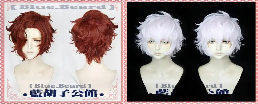 Arcana Asra Asrah Julian Devorak Аниме Костюм для косплея парик волосы