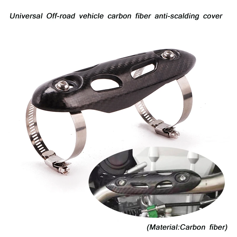

Universal Off-road Vehicle Carbon Fiber Anti-scalding Silp on for Motorcycle Protector Cover Heel Guard