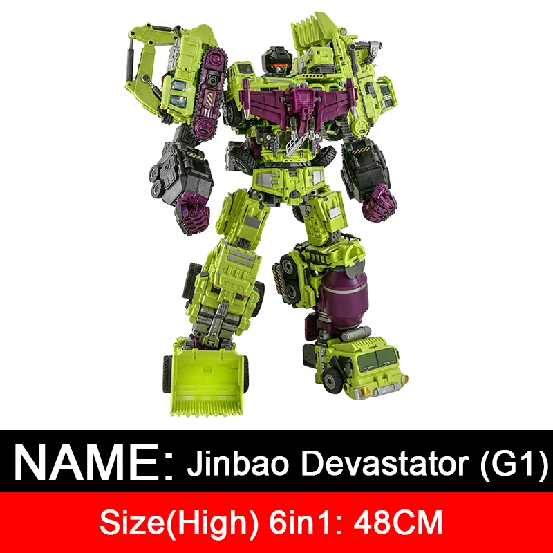 

BMB WJ Transformation Power of the Primes Predaking Bruticus Abominus Devastator Defensor Combiner G1 KO Action Figure Model Toy