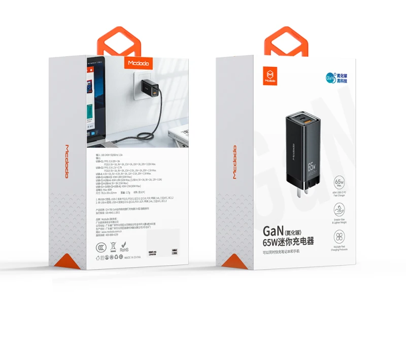 GaN зарядное устройство 65 Вт быстрая зарядка 4 0 3 Type C PD USB с QC портативное быстрое