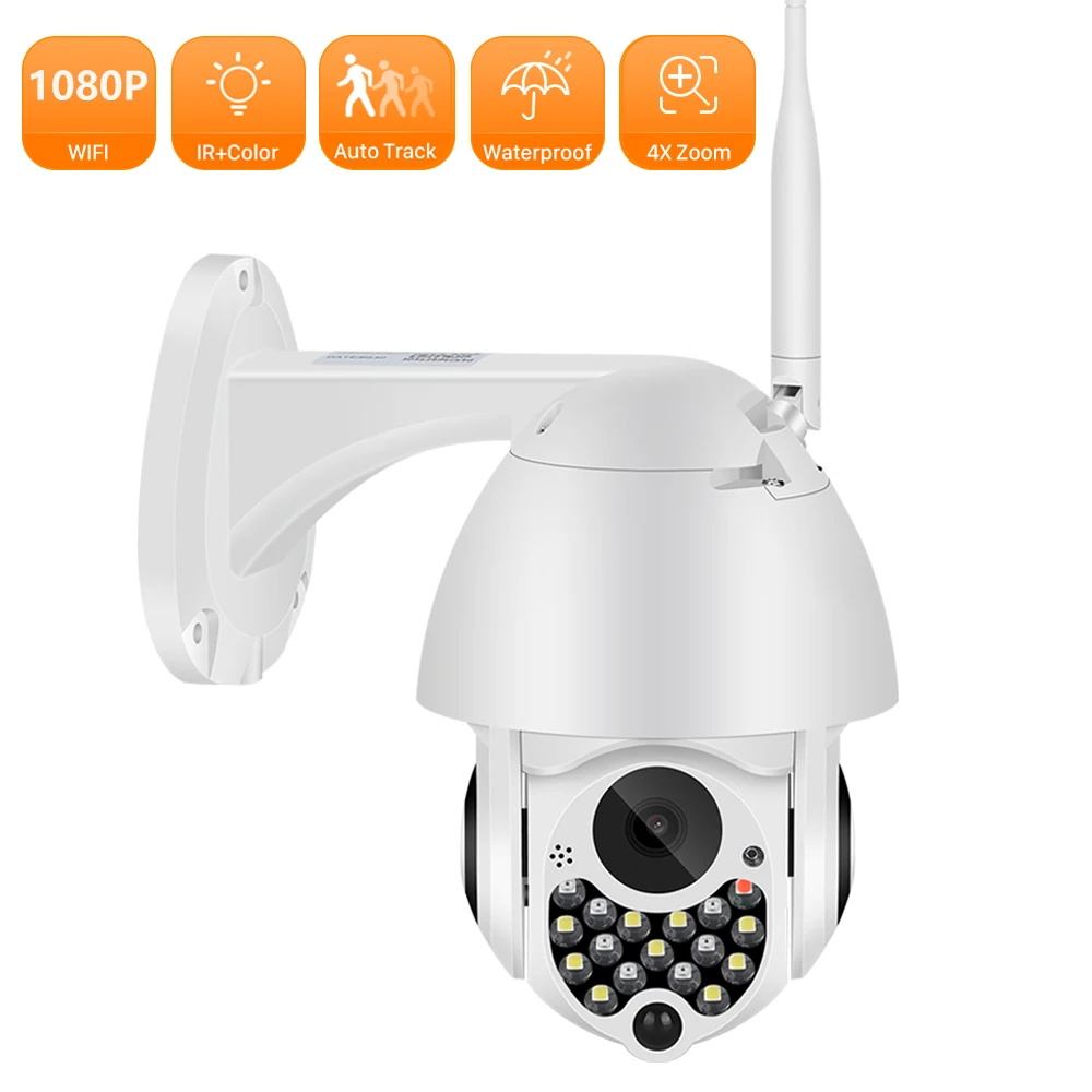 

Скоростная купольная IP-камера, 1080P, Wi-Fi, 2 МП