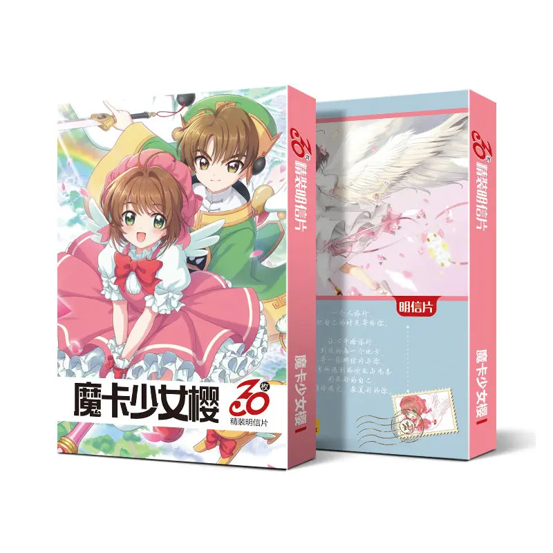 Аниме открытка 30 шт./коркоркор. красочные бумажные открытки Коллекция