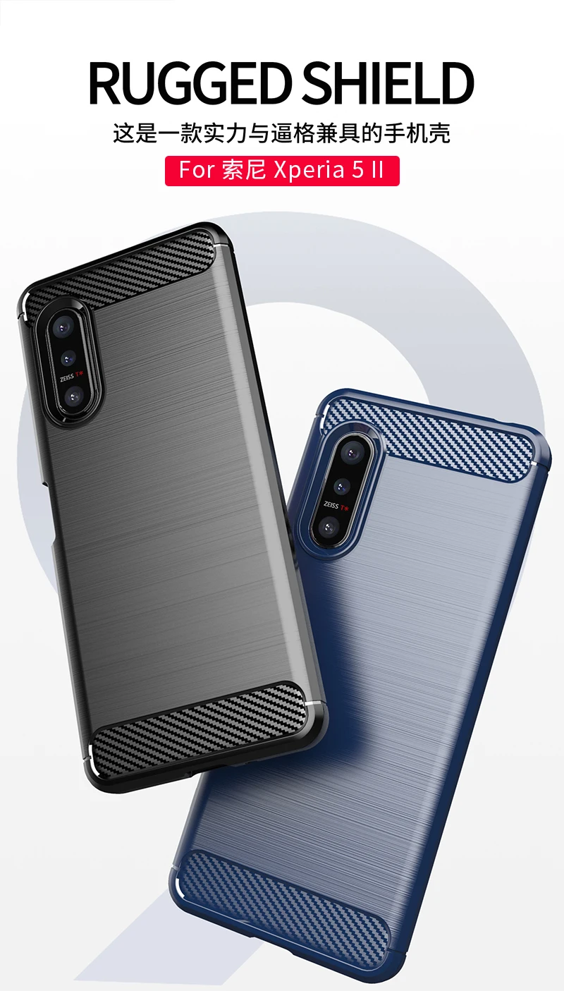 For Sony Xperia 5 II Case Rubber Bumper Silicone Carbon Fiber Cover For Sony Xperia 5 II Phone Case For Sony Xperia 5 II Case