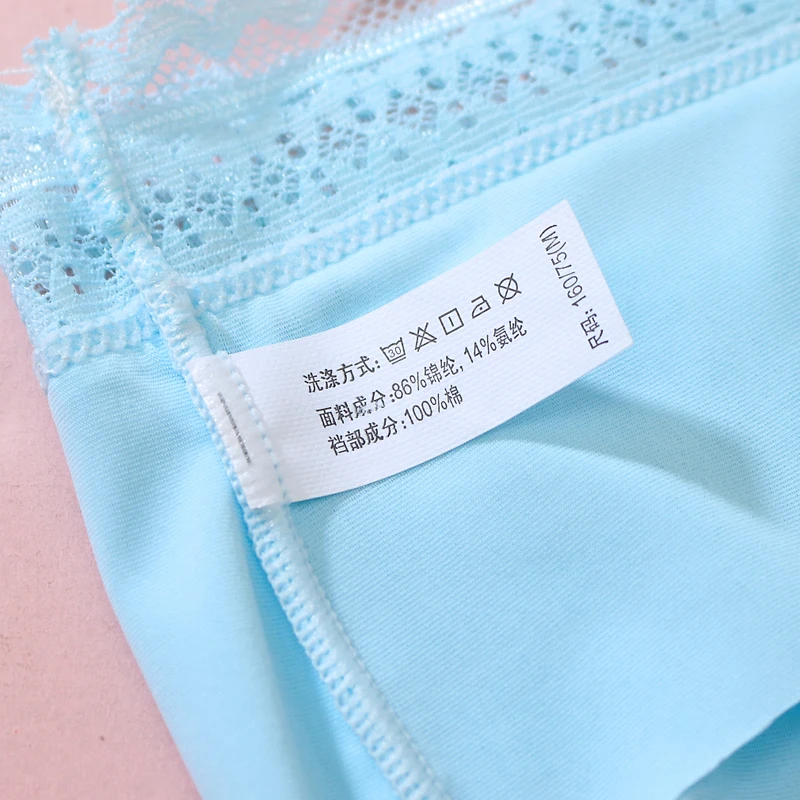 

Breathable Low Waist Panties Ladies Briefs Cotton Crotch Womens Underwear One Piece Of Seamless Women'S Ice Silk Cotton Briefs