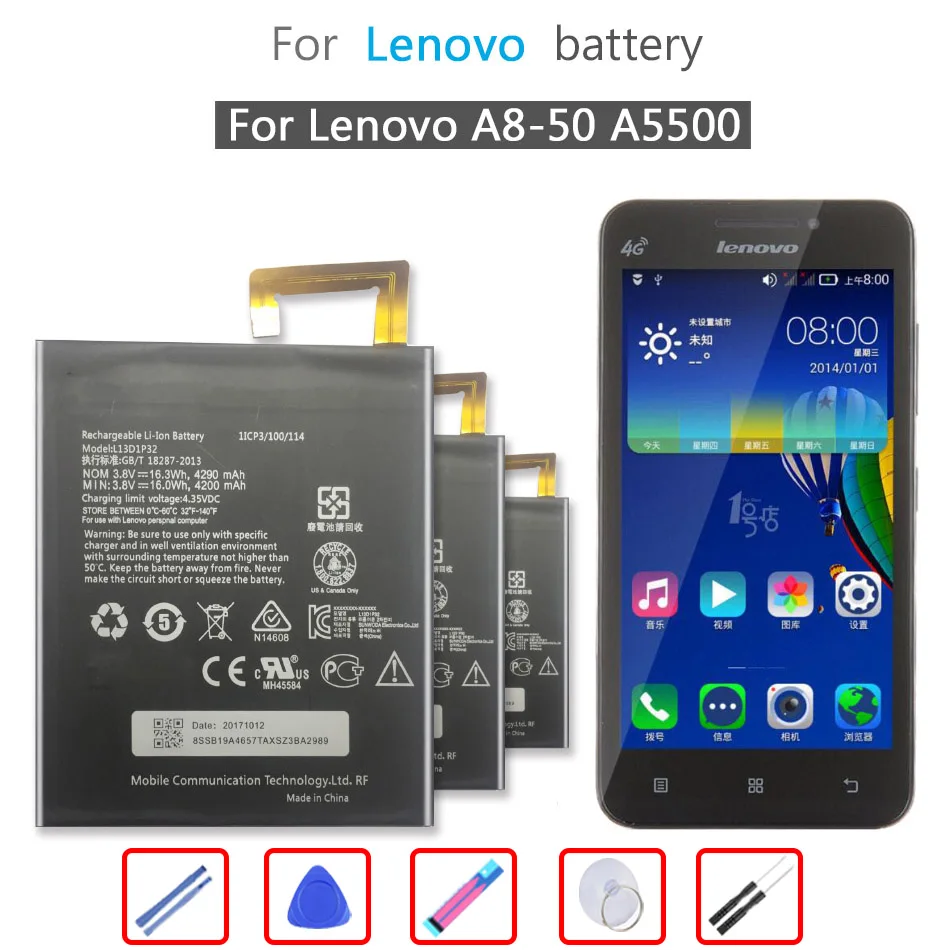 

Аккумулятор L13D1P32 4290 мАч для Lenovo Lepad A8-50 A5500