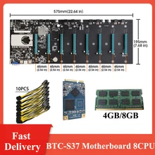BTC-S37Riserless Mining Motherboard 8CPU Bitcoin Crypto Etherum Mining Set with 8GB DDR3 1600MHz RAM 128GB mSATA SSD Power Cable