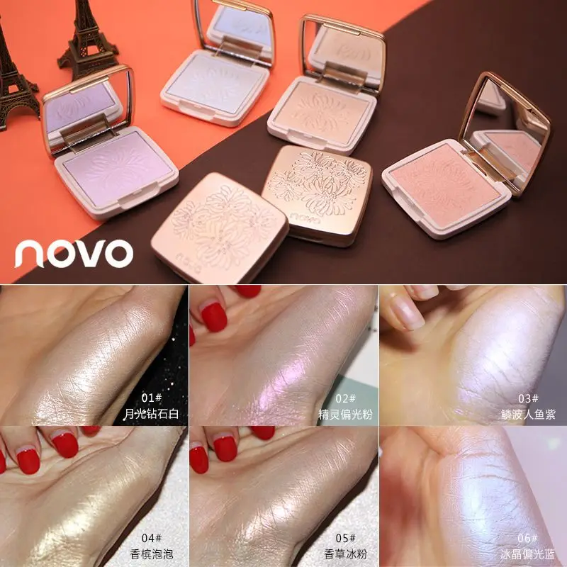 

Stereo Repair Yan Brightening Light Highlighter Stereo High Light Brighten Shadow Trimming