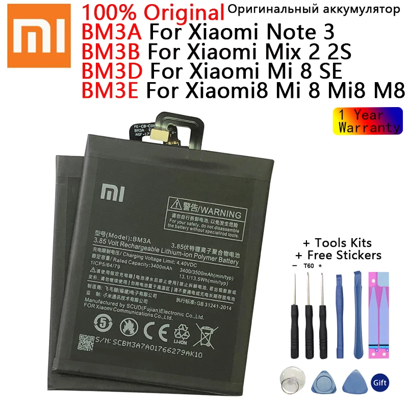 

Original Xiao Mi Phone Battery BM3A BM3B BM3D BM3E For Xiaomi Note 3 Mi 8 M8 SE Mix 2 2S High Quality Batterie + Free Tools