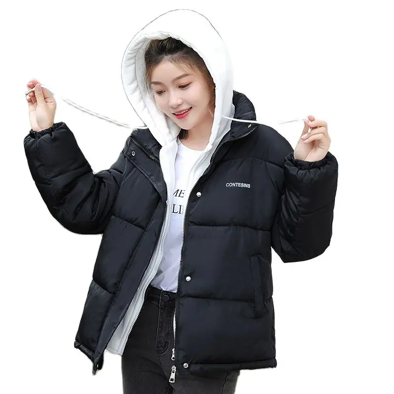 

Fashion Fake Two-Piece Jackets For Wwomen 2022 New Korean Version Of Parkas Student Cotton-Padded Jacket Winter Jacket Women