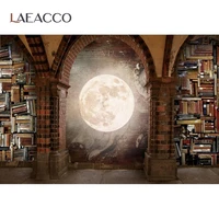 laeacco fantasy moon old vintage brick wall library photography background vinyl backdrop for photo studio photozone photocall