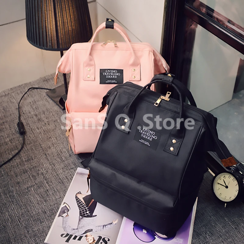 Модный вместительный рюкзак для женщин однотонная женская сумка подростков