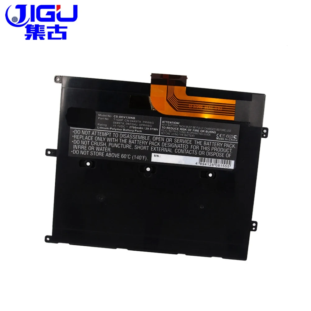 Аккумулятор JIGU для ноутбука Dell 0449TX 0NTG4J 0PRW6G 312-8479 PRW6G OPRW6G T1G6P Vostro V13 V1300 V130 V13Z |