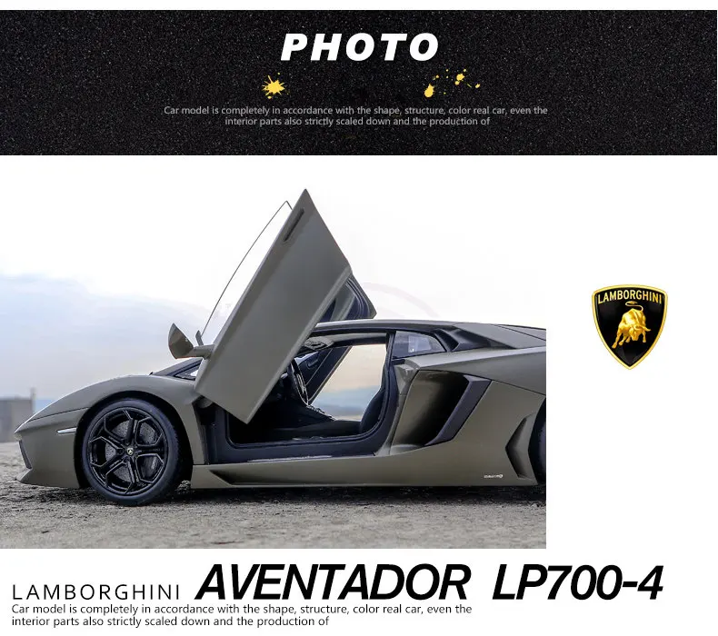 Welly 1:18 Lamborghini LP700 сплав модель автомобиля Моделирование Украшение автомобиля коллекция подарок игрушка Литье модель игрушка для мальчиков