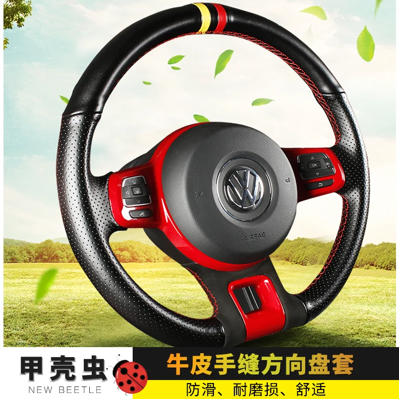 

DIY hand-stitched cowhide car steering wheel cover for Volkswagen Beetle