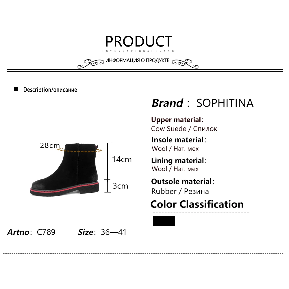 

SOPHITINA New Women's Boots Stylish Concise High Quality Ladies Ankle Boots Winter Wool Warm Comfotable Shoes Women Black C789