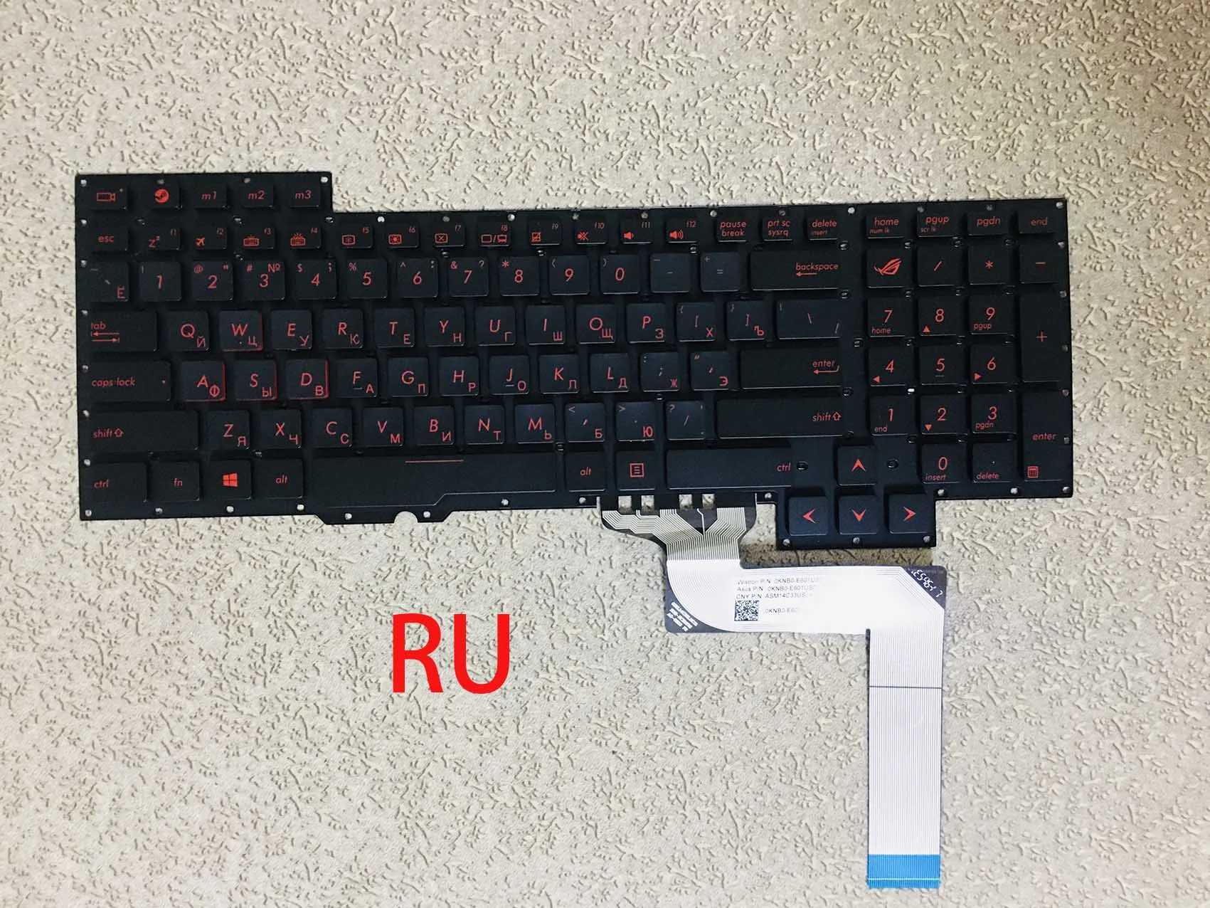 Новая клавиатура для ASUS G751J G751 G751JY G751JT G751JM ARABIC/русский/US/UK/|Клавиатуры замены| |
