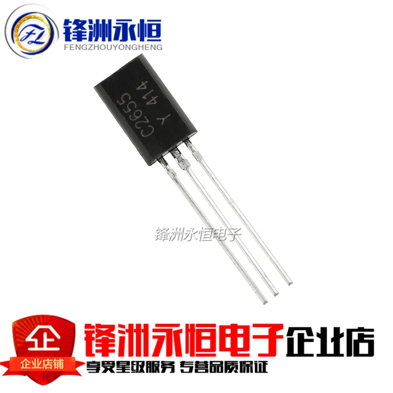50 шт. 2SA1013 TO-92L A1013 TO-92 2SA1020 2SC2328 2SC2655 2SC1384 2SC2229 2SC2383 2SC2482 2SB647 2SD667 A1020 C2328A C2655 C2383 - купить