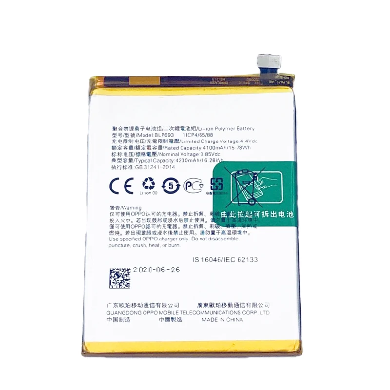 new original 4230mah blp693 mobile phone battery for oppo realme 3 3i rmx1825 rmx1821 rmx1827 free global shipping