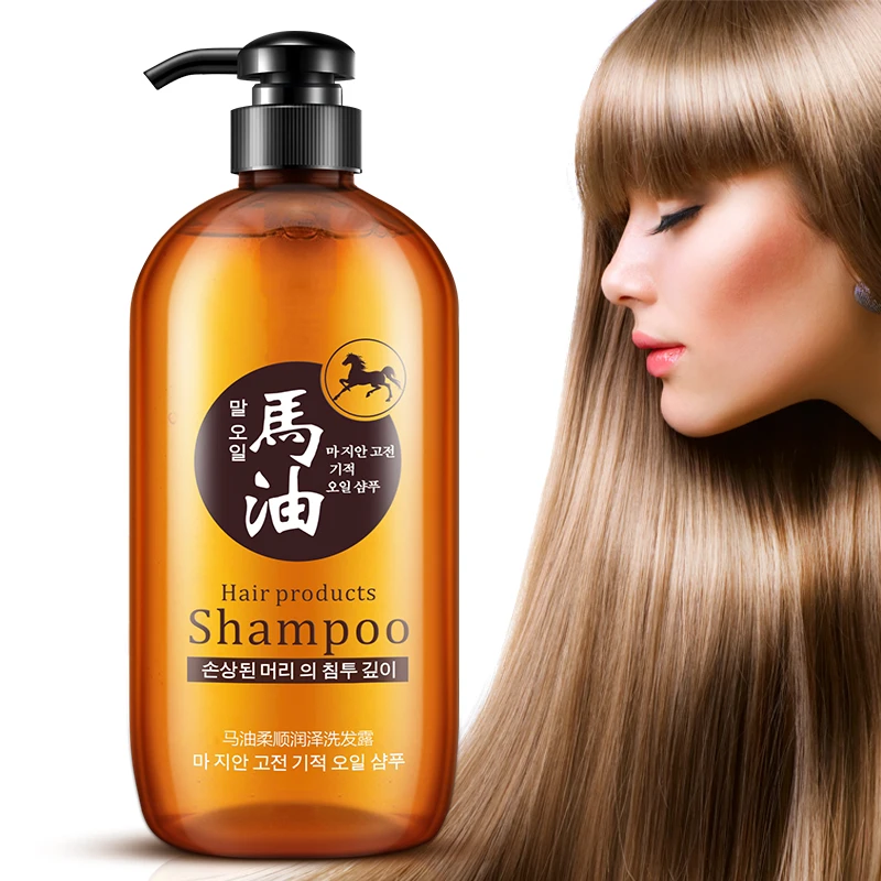

BIOAQUA Horse Oil Hair Shampoo Oil Control Hair Moisturizing Shine Enhancing Shampoos Korea Style No silicone Oil Hair Care