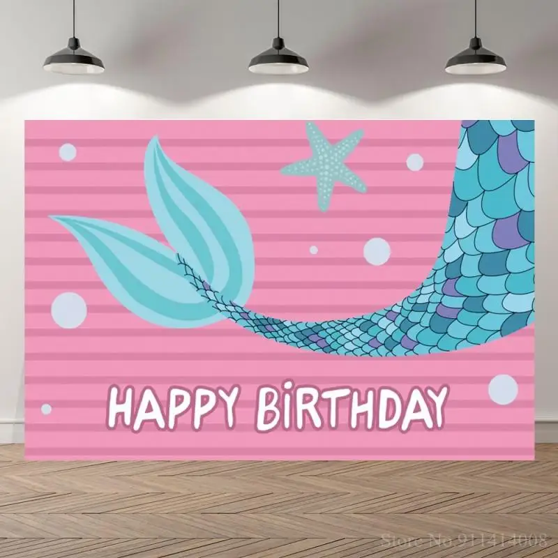 

Розовый фон для фотосъемки с изображением русалки рыбьего хвоста на день рождения