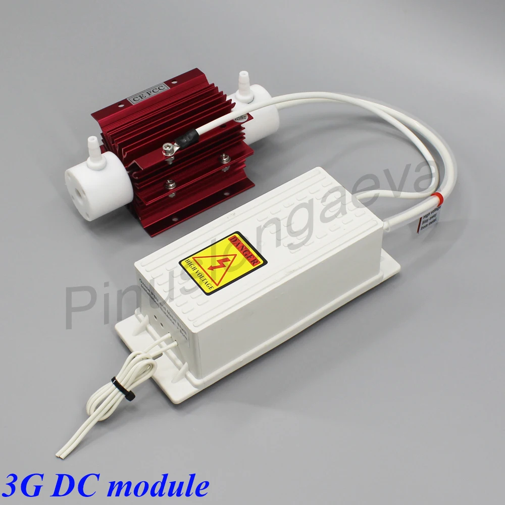 3G DC module red Pinuslongaeva 3 Гц/ч 3 грамма Регулируемая кварцевая трубка типа генератора озона комплект очистки питьевой воды озонатор очиститель воды воздуха - Цвет: 3G DC module red