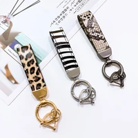 auto accessories animal leather car key decoration buckle fashion style high end leather creative trend key chain accessories