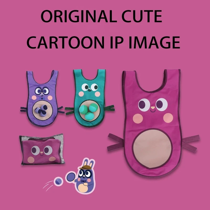 Детский стильный жилет из Джерси для игр с липкими мячиками игрушки бросания