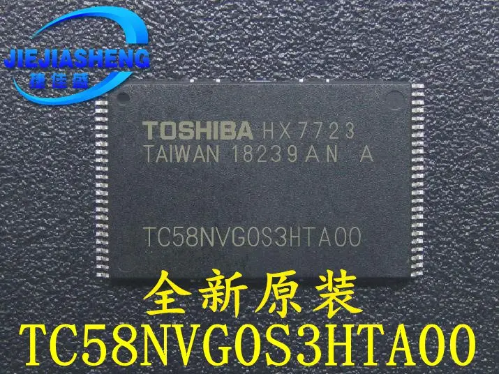 

5 шт. вспышка TC58NVG0S3HTA00 TC58NVG0S3HTAOO