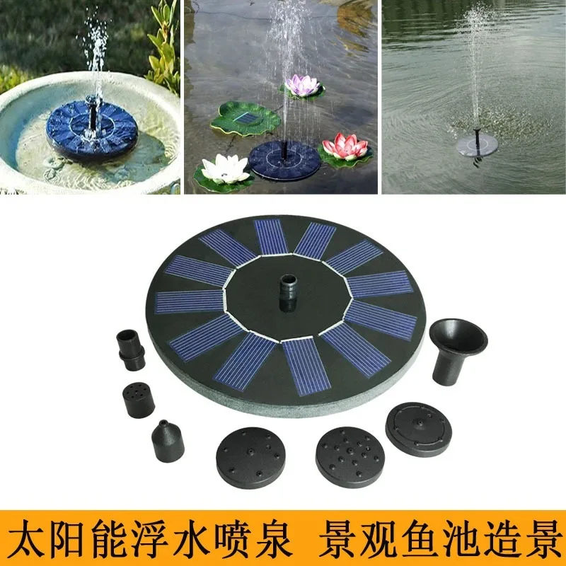 Мини фонтан на солнечных батареях для воды бассейн плавающий пруду ванны с