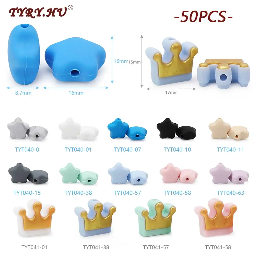 

TYRY. HU 50 шт., силиконовые бусины-прорезыватели ярких цветов, мини-корона, форма звезды, Детские Прорезыватели, сенсорные ювелирные изделия, Мультяшные бусины, BPA бесплатно
