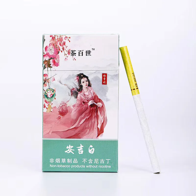 Монополия Anji белый чай курение табака для мужчин и женщин мужской дым Qingfei