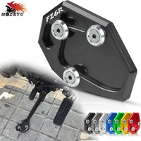 motorcycle side stand enlarge extension pad for yamaha fz6r 2009 2010 2011 2012 2013 2014 2015 kickstand sidestand plate fz 6r