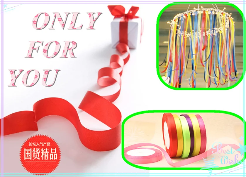 (25 ярдов/рулон) армейская Зеленая Шелковая атласная лента 1/4 дюйма 6 мм украшение