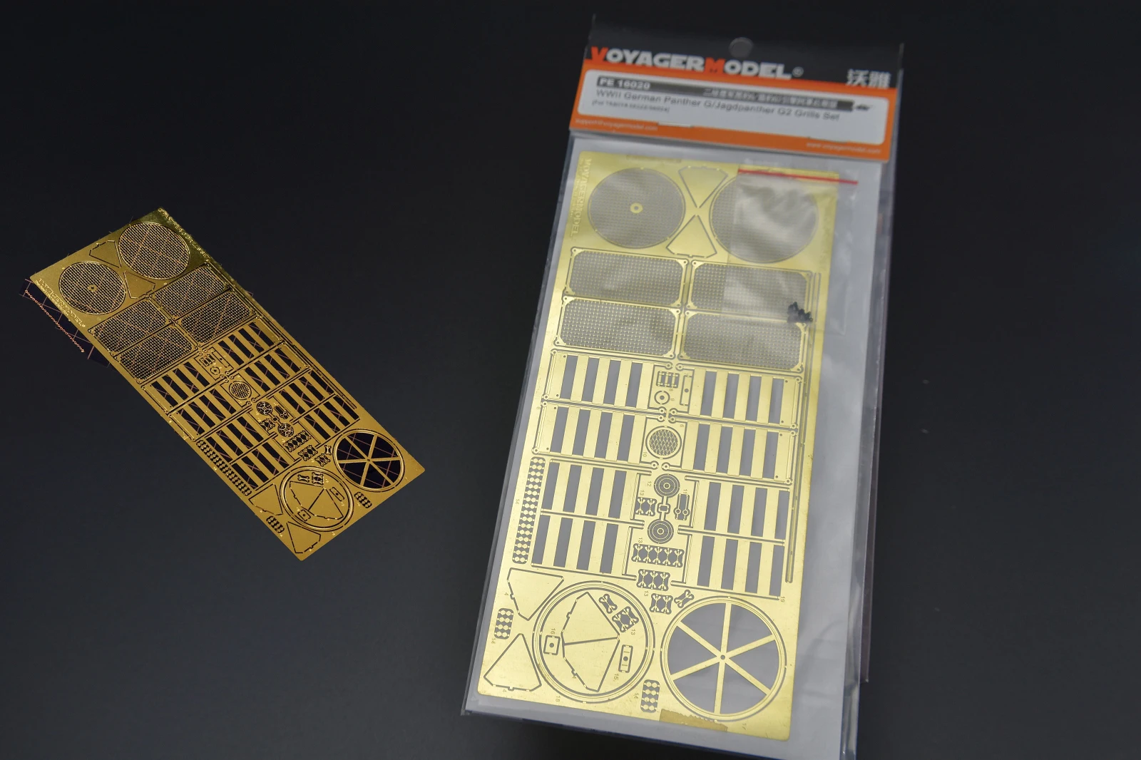 Набор грилей Voyager PE16020 1/16 с немецкой пантерой Второй мировой войны G/Jagdpanther G2 (для
