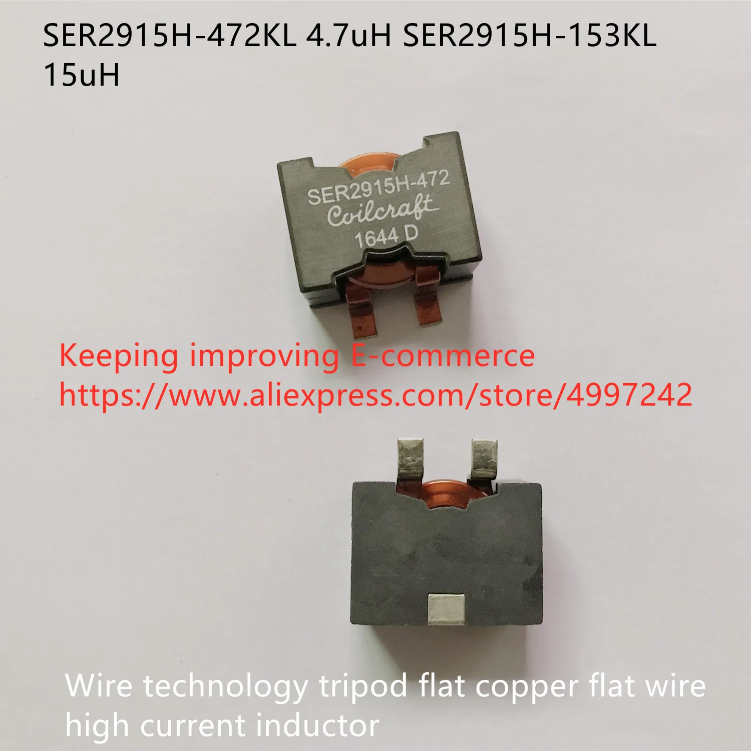 Оригинальный Новый штатив плоский медный индуктор высокого тока диаметром 100%