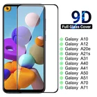 Защитное стекло 9D для Samsung A12, A31, A51, A10, A71, A70, A40, A41, A20e, A12s