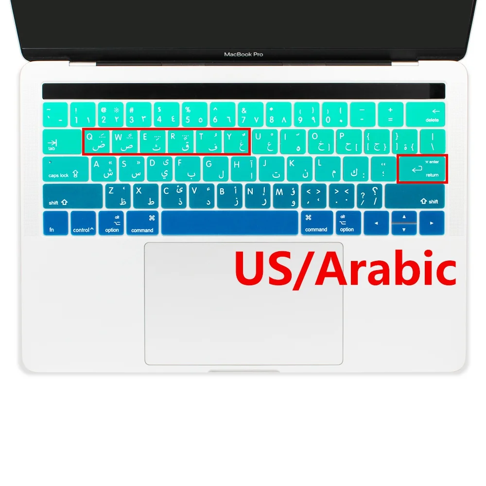 US Arabic green США ввести русский арабский Украина английская раскладка тонкий мягкий силиконовый чехол для Macbook Pro 13 15 Сенсорная панель - Цвет: US Arabic green